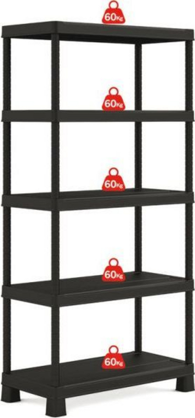 Raft Keter, 90x45x182cm, i zi