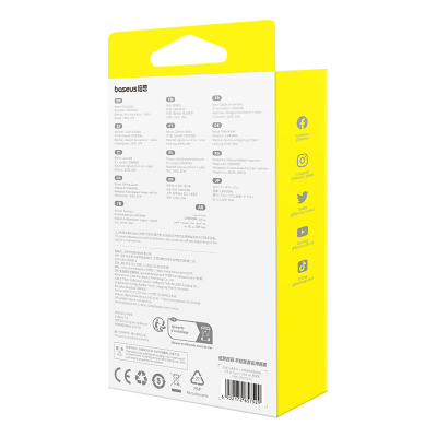 Кабел за полнење Baseus Flash 2 USB во USB-C, 100W, 2m, црн