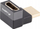 Adapter HDMI Lanberg 2.1, 8K, 90° përpjetë, gri e zezë