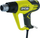 Pistoletë ajri Ryobi EHG2020LCD, 2000W, e gjelbër