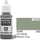 Bojë akrilike Vallejo Model Color Medium Grey, 17ml, gri e mesme