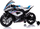 Motor elektrik për fëmijë LEAN Toys BMW HP4 Race JT5001, 12V 7Ah, 6 km/h, blu