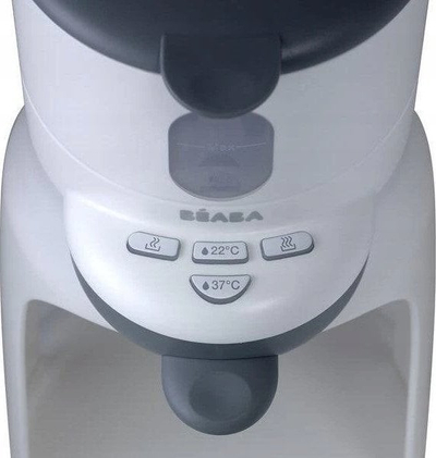 Aparat për bërjen e qumështit Beaba Bib'expresso 2‑në‑1, Night Terracota