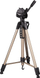 Trekëmbësh Hama Star 62, i zi/artë