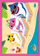 Puzzle Trefl Baby Shark, set 4 në 1, 12 15 20 24 copë, shumëngjyrësh