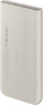 Powerbank Samsung 10000mAh, 25W, krem