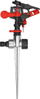 Spërkatës kopshti Yato Impulse YT-8985, 1/2", 13 mm