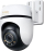 Kamerë sigurie jashtëshpi TP-Link Tapo C530WS, 3K 5MP, Wi-Fi