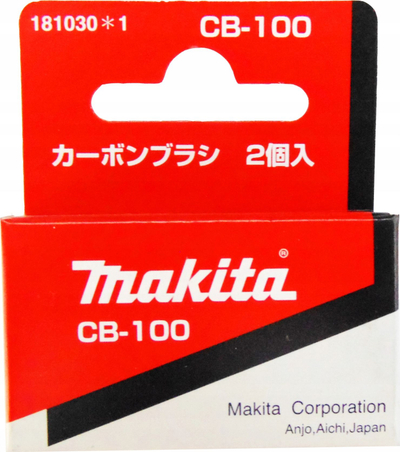 Furçë karboni Makita CB-100 181030-1, për modelin 9217SPC, e zezë