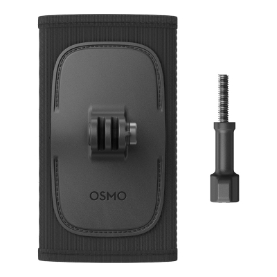 Mbajtëse për rrip çante Dji Osmo, për kamera aksion, montim i qëndrueshëm, e zezë