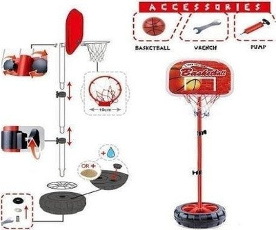 Set basketbolli për kalamoj Maksik, i rregullueshëm, për përdorim brenda dhe jashtë, shumëngjyrësh