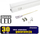 Llambë lineare LED Inoxx T5 90cm 14W, 3000K, me çelës, e bardhë