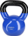 Peshë e gomuar ushtrimesh HMS Kettlebell, 10kg, e kaltër / e zezë