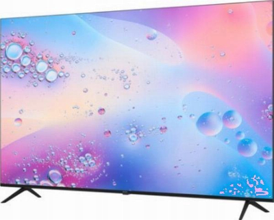 TV Smart Kiwi 75U760QB, 75", 4K, i zi