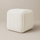 Pouf Mondex Wiki, 43x43x38 cm, krem
