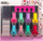 Set manikyri për kalamaj Canenco Nail Set With Stickers, 8 llakë me ngjyra, me ngjitëse zbukuruese, shumëngjyrësh