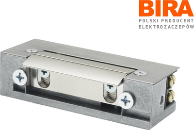 Bravë elektrike HARTTE S12UP, 12V AC/DC, me kujtesë të brendshme, gri