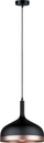 Lampë varëse Paulmann Neordic Embla, 1x20W, E27, e zezë bakër