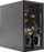 Burim energjie Xilence Performance X+ XP750MR9.2 XN173 ATX 3.0, 750W