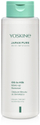 Млеко за чистење лице Yoskine Japan Pure Rice Infusion Oily Cleansing Milk, со ориз, за секој тип кожа
