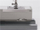 Шивачка машина Singer SMC 4411