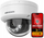 IP камера Хиквижн DS-2CD1161G2-LIU, 6Mpx, леќа 2.8mm, бела