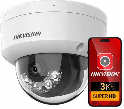 IP камера Хиквижн DS-2CD1161G2-LIU, 6Mpx, леќа 2.8mm, бела