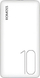 Power bank Romoss PSP10, 10000mAh, karikim i shpejt, i bardhë