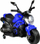 Motor elektrik lodër GTM1188, 35W, 6V, blu