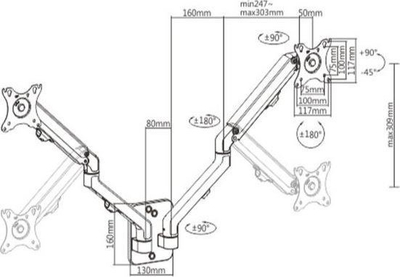 Mbajtëse muri për 2 monitora Gembird (MA-WA2-01), 17" - 27", e zezë