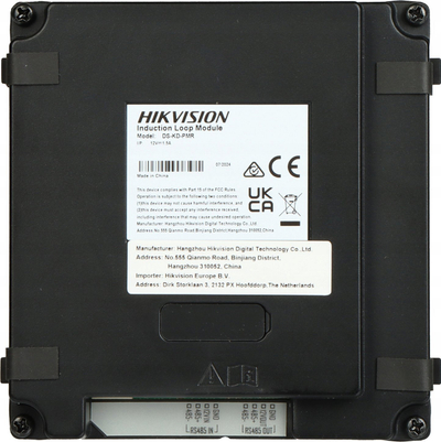 Modul induktiv për videointerfon Hikvision DS-KD-PMR, IP65, i zi