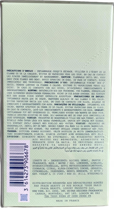 Парфем Прада Infusion De Figue Eau de Parfum, унисекс, 100ml, проѕирен