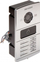 Panel interfonik Hikvision DS-KV8402-IM, me kamerë, Ethernet 10/100, argjend