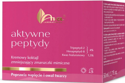 Maskë fytyre Ava Laboratorium Tightening and Brightening, 50 ml