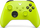 Kontroller Microsoft Xbox Series, wireless / me kabllo, i verdhë