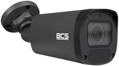 Kamerë IP BCS BCS-P-TIP44VSR5-Ai-G, 4Mpx, PoE, e bardhë
