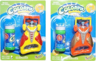 Pistoletë flluskash Swede Soap Bubble Gun, me lëng sapuni, me bateri, shumëngjyrëshe