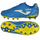 Këpucë futbolli Joma Toledo 2604 Jr FG, për fëmijë, tapë FG, blu e verdhë