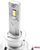 Llambë LED veture AMiO X2 Series H1, Canbus, dritë e bardhë