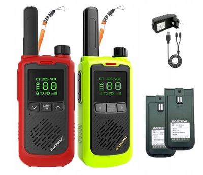 Radiolidhje Baofeng BF-T17, set 2 copë, bateri 1800mAh, e verdhë