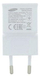 Adapter karikimi Samsung EP-TA50EWE, USB 5V 1.55A, i bardhë