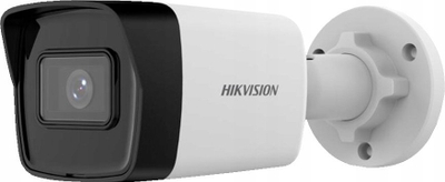 Kamerë IP HIKVISION DS-2CD1043G2-I, 4MP, detektim lëvizjeje, e bardhë