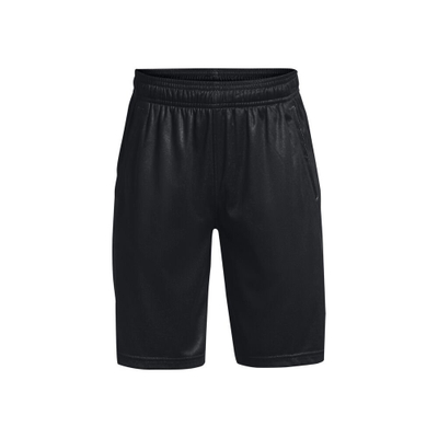 Pantallona të shkurtra Under Armour Renegade 3.0 Printed, për meshkuj, sportive, të zeza