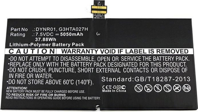 Bateri industriale CoreParts TABX-BAT-MIS172SL, 5050mAh, 7.5V, për Microsoft Surface Pro 4