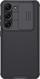 Mbulesë telefoni Nillkin CamShield Pro për Samsung Galaxy S22, me kapak kamere, blu