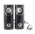 Компјутерски звучници Esperanza BEAT 2.0, 6W, со кабел, црни