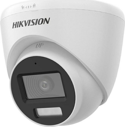 Kamerë sigurie Hikvision DS-2CE78U0T-LF, 4K UHD, Smart Hybrid Light, e bardhë