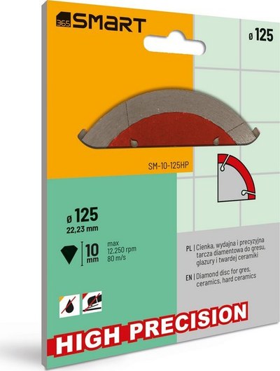 Disk diamanti Smart SM-10-125HP, 125mm, për prerje në detaj, ngjyrë argjendi