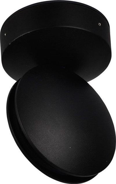 Aplik muri V-TAC LED, 7W, 770lm 4000K, IP65, i zi