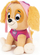 Lodër pelushi Spin Master Paw Patrol Skye GUND, 23cm, rozë